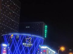 -鹏欣水游城