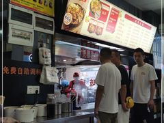 -江三王记牛杂馆(总店)