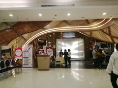 门面-新兴·金羊座·粤菜点心(乐峰店)