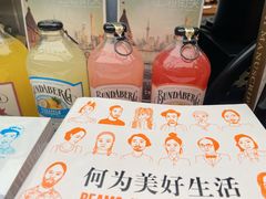 -二酉书店TOYOU BOOKS