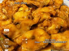鳕鱼肉段-鑫诚筋饼王(红旗小区店)