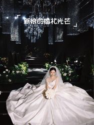 -拉瑞娜LaReine婚纱礼服高级定制