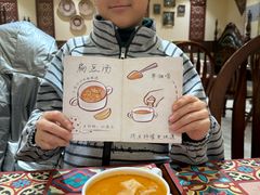 -BRBR叙利亚餐厅(总店)