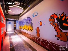 放映厅-万达影城(涪陵万达广场IMAX店)