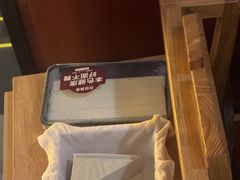 -巴奴毛肚火锅(广益哥伦布店)