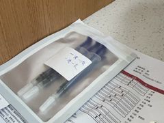 -联合动物医院(光谷诊疗中心)