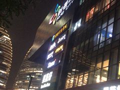 -新荟城(望京店)