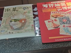 -赵美丽·重庆社区火锅·直营店(火车东站·中豪国际店)
