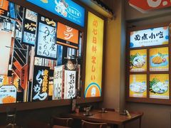 -大鲜生·亚洲菜融合小食堂