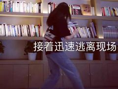 -深影国际影城(学院南路店CGS中国巨幕店)
