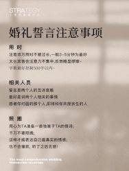 -鱼映像摄影·珍藏级影像品牌