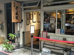 -就爱丰盛号(士林店)