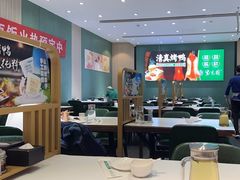 -紫光园(创始店)