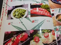 菜单-胜代日本料理(云程巷小区店)