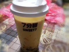 芒果白桃乌龙奶茶-7分甜(上海新天地广场店)