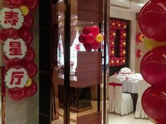 -隆聚·时令海鲜(洪兴店)