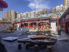 -白家大院·王府宫廷菜(苏州街店)