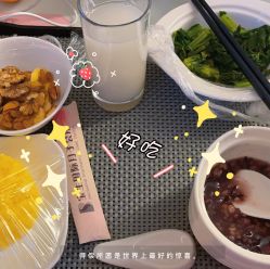 点击看大图 -宝生月子中心(民治店)