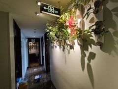 -懒人盐府人家(航天桥店)