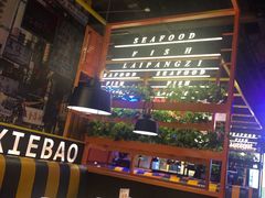 -赖胖子肉蟹煲(金牛万达店)