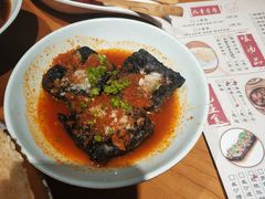臭豆腐-湘与香缘·湖南菜(王府井北京市百货大楼店)