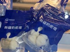 -西琳姑娘·新疆冰淇淋酸奶茶(南开大悦城店)