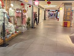 -岁宝Shirble plaza(龙珠店)