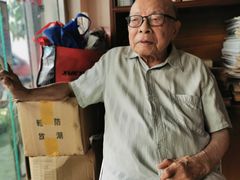 -文学山房旧书店