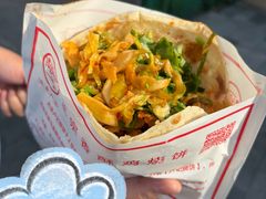 -尚食·卢记烧饼(十全街店)