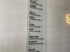 -V咖啡(兰州盛达希尔顿酒店)