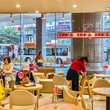 吃糖水啦‼️来甜一甜，润一润治愈生活中的不易