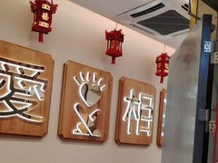 -周渝食惦酸菜鱼(青浦店)
