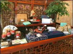 -胥城大厦-胥香自助餐厅