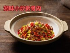 -晋阳春·山西菜·北京烤鸭(交大店)