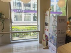 -观心实验室·心理咨询(上海旗舰店)
