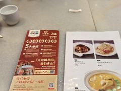 -金鼎轩(方庄天坛店)