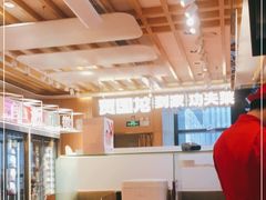 -西贝莜面村(万象天地店)