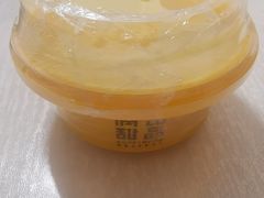 -满记甜品(旭辉LCM广场店)