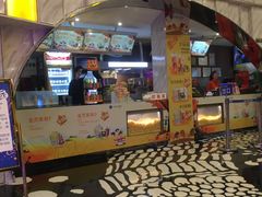 -华夏太古巨幕影城(贺龙广场店)