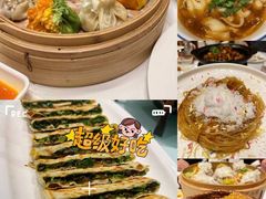 -龍聚祥烧麦馆(万达店)