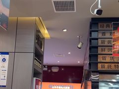 -管氏翅吧(马家堡店)