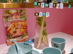 -米多分·越南小馆(南海万科广场店)