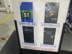 -飞行家太空体验馆(祥云小镇店)