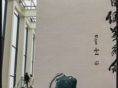 -李自健美术馆
