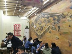 大堂-盟重烧烤(东瓜山创始店)
