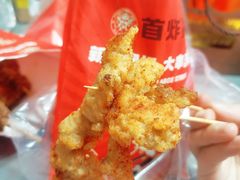 -首炸里脊肉(汉神购物广场店)