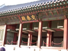 -景福宫