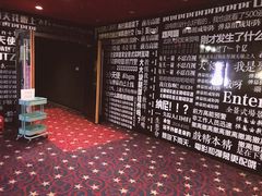 -左岸国际电影城(泉汇购物广场店)
