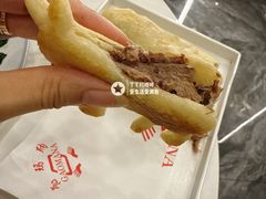 小毛驴火烧-高玛纳驴肉火烧(一世界店)