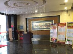 -海龙湾休闲水汇(鹅掌坦步行街店)